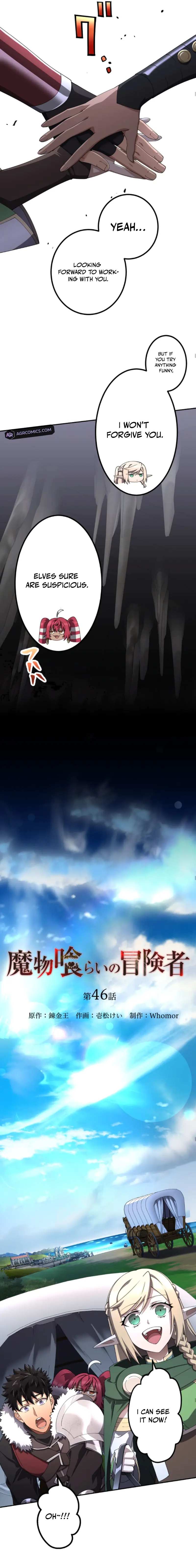 Monster Eater Chapter 46 4